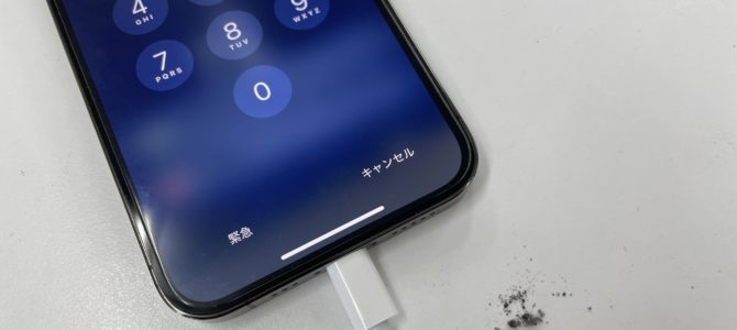 ◆加古川市よりiPhone13Pro 充電不良→無料クリーニング -2025 11/12-