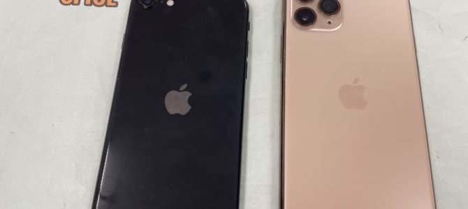◆加古川市よりiPhone11Pro/SE2 中古品買取 -2025 11/13-