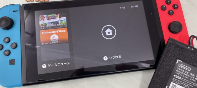 ◆加古川市より任天堂Switch バッテリー交換 -2025 11/15