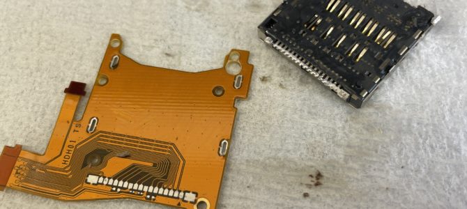 ◆加古川市より任天堂Switch Lite カセット読み込み不良 -2025 11/16-