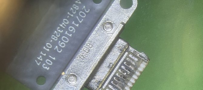 ◆加古郡播磨町よりiPad Pro11インチ 4世代 充電不良 -2025 11/21-