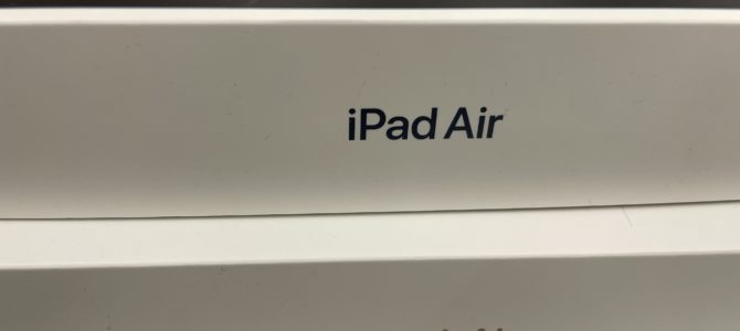 ◆加古郡播磨町よりiPad Air4/Macbook Air 中古品買取 -2025 11/23-