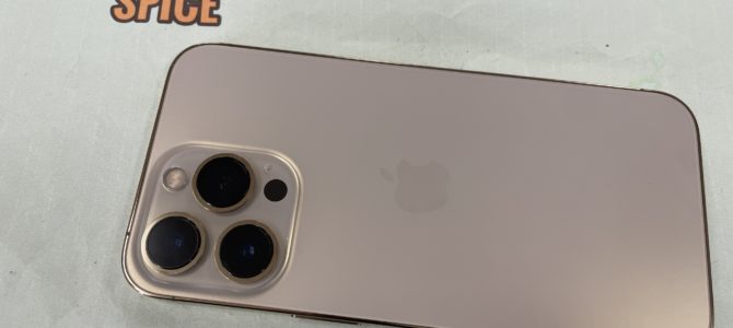 ◆高砂市よりiPhone13Pro 中古品 買取 -2025 11/28-