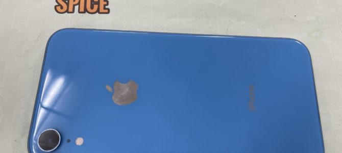 ◆加古川市よりiPhone XR 中古品 買取 -2025 11/28-