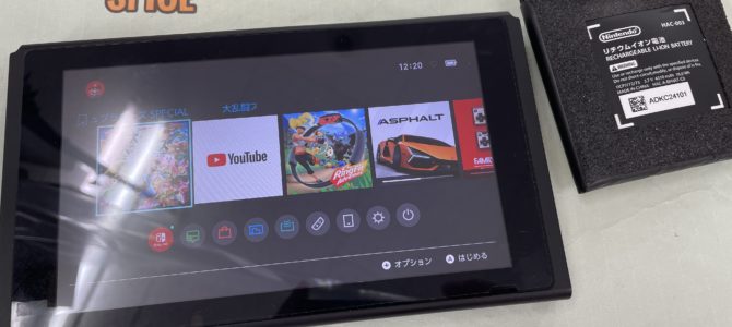 ◆加古川市より任天堂switch バッテリー交換 -2025 11/30