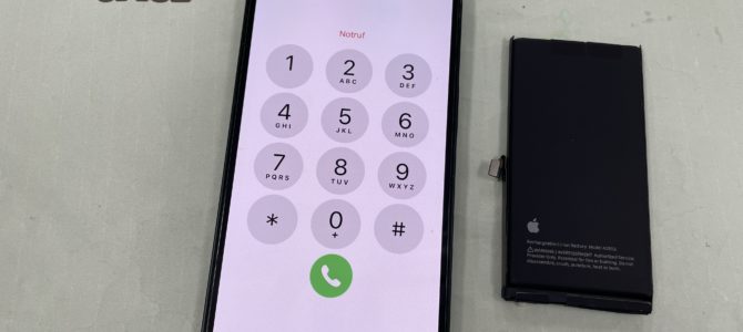 ◆明石市よりiPhone13 バッテリー交換 -2025 12/12