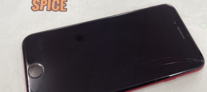 ◆加古川市よりiPhone8 破損品 買取 -2025 12/12-