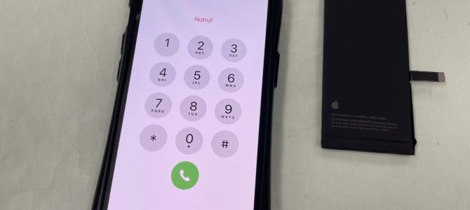 ◆小野市よりiPhone14 バッテリー交換 -2025 12/13