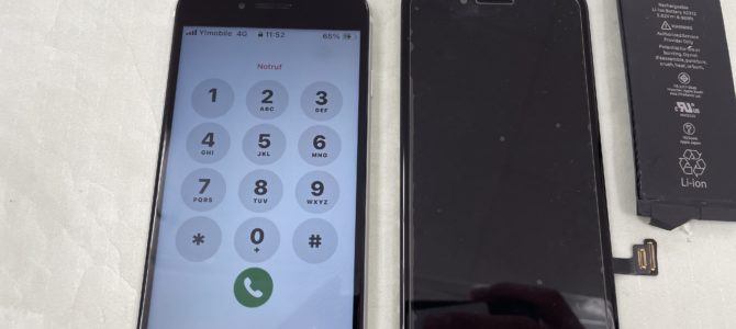 ◆加古川市よりiPhone SE2 タッチ不良＆バッテリー交換 -2025 12/16-