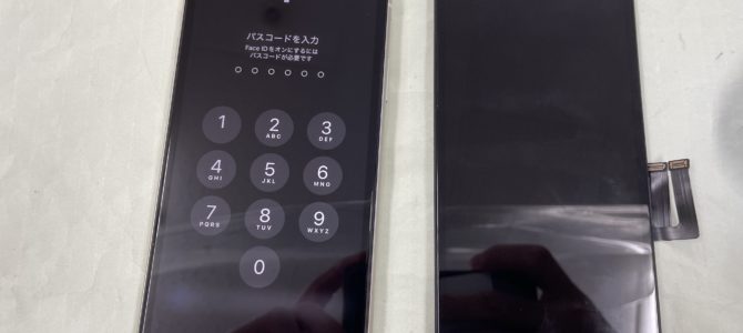 ◆小野市よりiPhone11 タッチ不良 -2025 12/17-