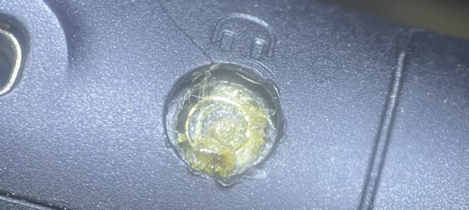 ◆加古川市より任天堂Switch2 イヤホン折れ -2025 12/20-