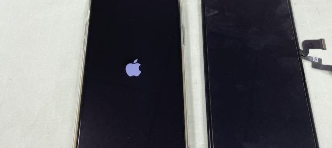 ◆加古川市よりiPhone XS 表示不良 -2025 12/22-