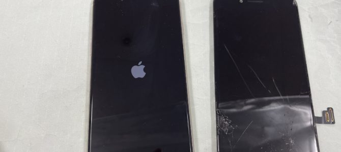 ◆加古川市よりiPhone SE3 ガラス割れ、液晶不良 -2025 12/23