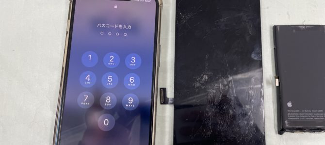 ◆加古川市よりiPhone13 ガラス割れ＆バッテリー交換 -2025 12/28-