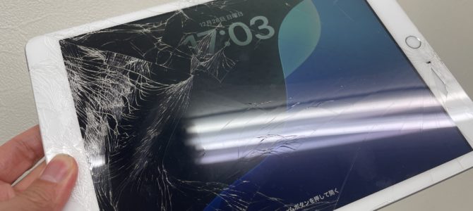 ◆姫路市よりiPad7世代 ガラス割れ -2025 12/28