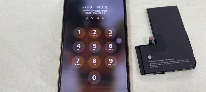 ◆加古川市よりiPhone13Pro バッテリー交換 -2025 12/29