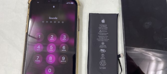 ◆小野市よりiPhone11 タッチ不良＆バッテリー交換 -2025 12/29-