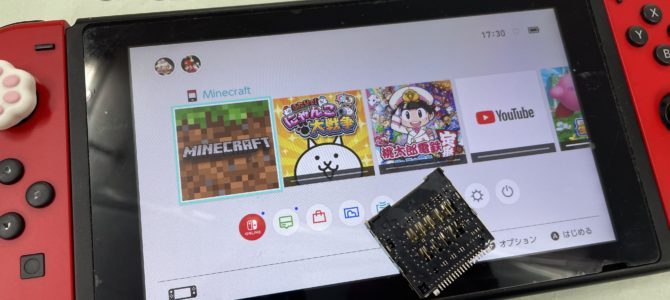 ◆加古川市より任天堂Switch カセット読み取り不良 -2025 12/30-