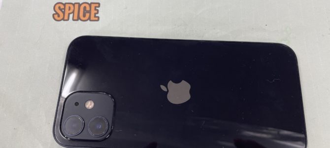 ◆加古川市よりiPhone12 中古品 買取 -2025 12/31-