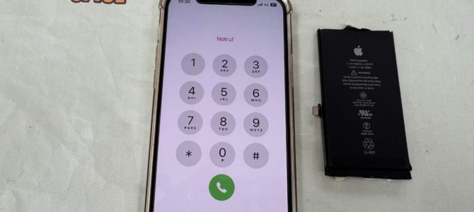 ◆高砂市よりiPhone12 バッテリー交換 -2025 12/17