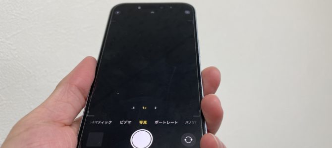 ◆加古川市よりiPhone15 アウトカメラ不良 -2025 12/2