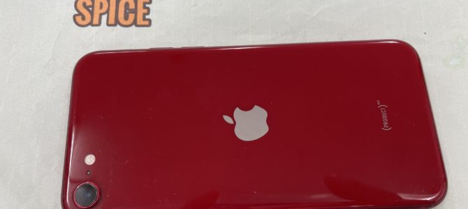 ◆加古郡稲美町よりiPhone SE3 中古品 買取 -2026 1/3-