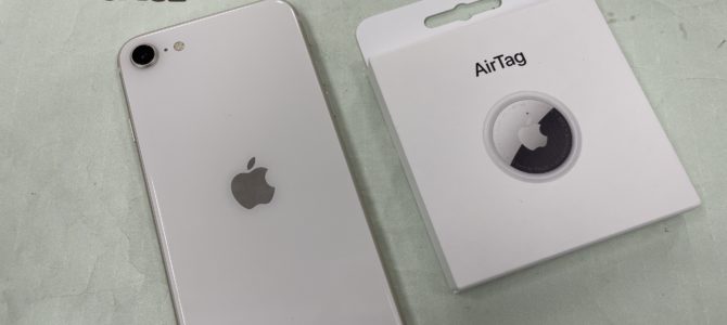 ◆加古川市よりiPhone SE3 中古品 買取 -2026 1/4-