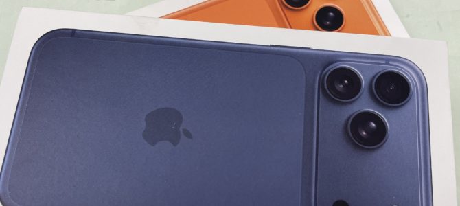 ◆加古川市よりiPhone17Pro Max 新品未開封品 買取 -2026 1/7-