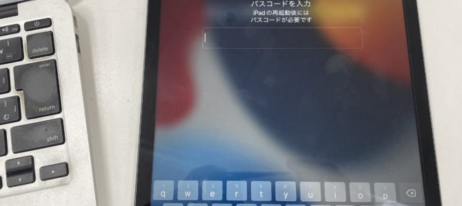 ◆加古川市よりiPad9 パスコードロック解除不可 -2026 1/9-