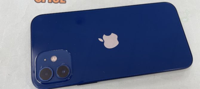 ◆加古川市よりiPhone12 中古品 買取 -2026 1/10-