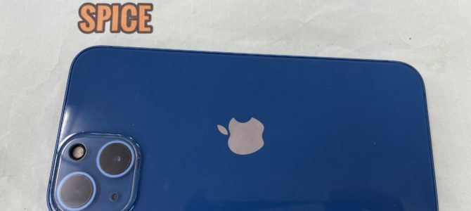 ◆加古川市よりiPhone13 中古品 買取 -2026 1/10-