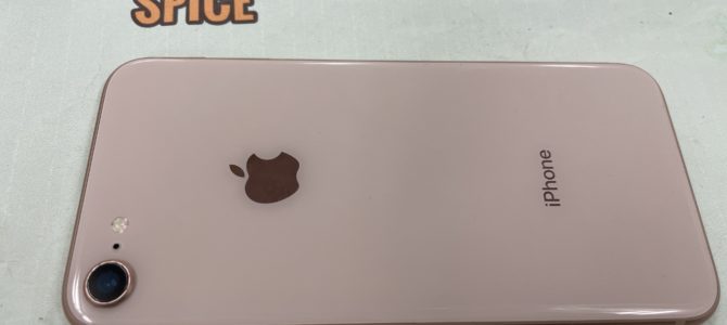 ◆加古川市よりiPhone8 中古品 買取 -2026 1/10-