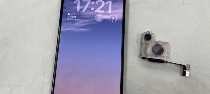 ◆高砂市よりiPhone15Plus アウトカメラ不良 -2026 1/12
