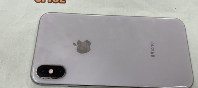 ◆加古川市よりiPhone X 故障品 買取 -2026 1/12-