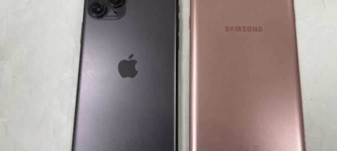 ◆加東市よりiPhone11Pro 故障品 買取 -2026 1/13-