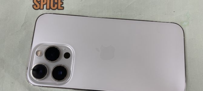 ◆姫路市よりiPhone13Pro 中古品 買取 -2026 1/22-