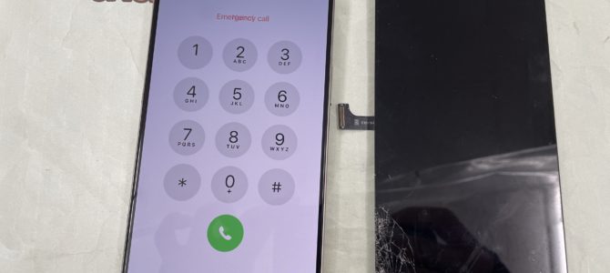 ◆加古川市よりiPhone15ProMax ガラス割れ -2026 1/25 ◆加古川市よりiPhone15ProMax ガラス割れ -2026 1/25