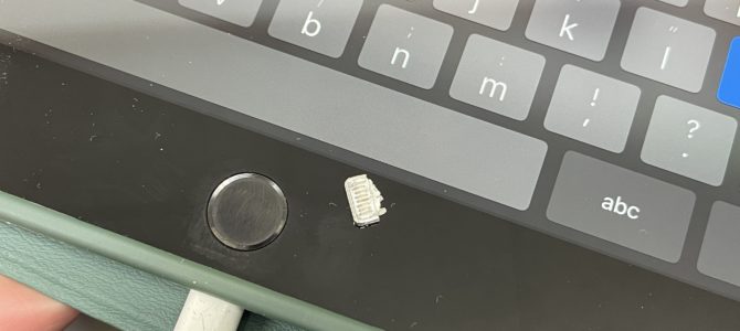 ◆加古川市よりiPad9 充電不良 -2026 1/28- ◆加古川市よりiPad9 充電不良 -2026 1/28-