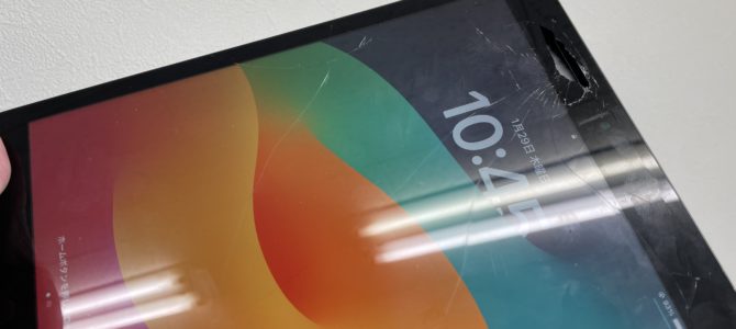 ◆小野市よりiPad9世代 ガラス割れ -2026 1/29 ◆小野市よりiPad9世代 ガラス割れ -2026 1/29