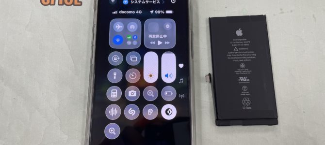 ◆明石市よりiPhone12 バッテリー交換 -2026 1/30-