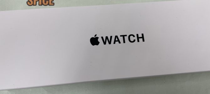 ◆加古川市よりApple Watch 新品未開封品 買取 -2026 2/2- ◆加古川市よりApple Watch 新品未開封品 買取 -2026 2/2-