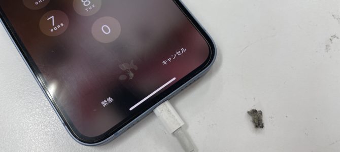◆加古川市よりiPhone14 充電不良→無料クリーニング -2026 2/3-
