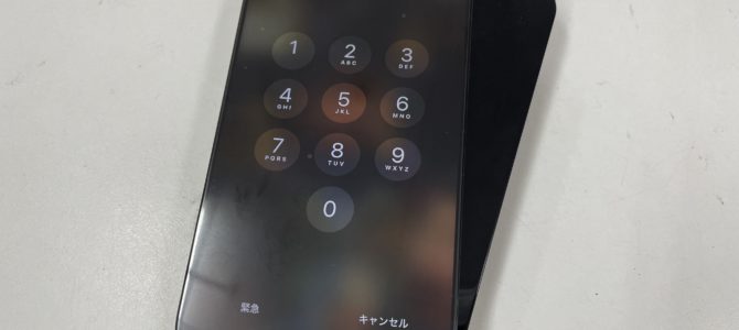 ◆加古郡播磨町よりiPhone16Pro 破損した端末からのデータ取り出し -2026 2/3- ◆加古郡播磨町よりiPhone16Pro 破損した端末からのデータ取り出し -2026 2/3-