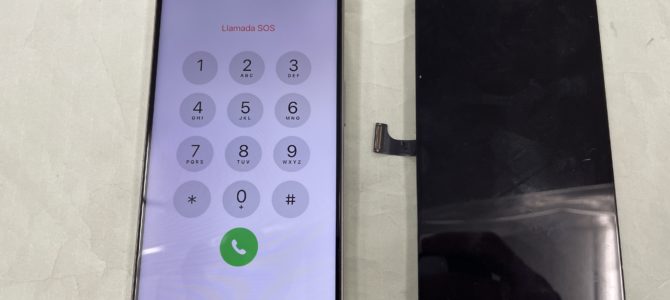 ◆高砂市よりiPhone15Pro ガラス割れ、表示不良 -2026 2/5