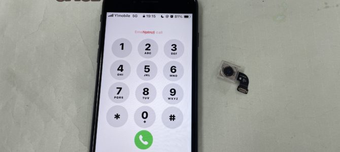 ◆加古川市よりiPhone SE3 アウトカメラ不良 -2026 2/6