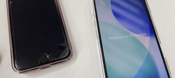 ◆加古川市よりデータ移行 -2026 2/10