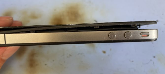 ◆加古郡播磨町よりiPhone4 バッテリー交換 -2026 2/12-