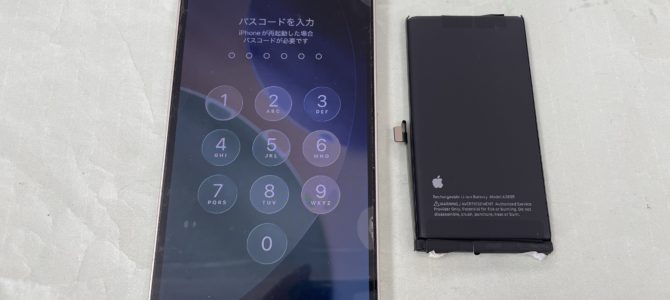 ◆加古川市よりiPhone13 バッテリー交換 -2026 2/14-