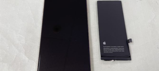 ◆加古川市よりiPhone SE3 バッテリー交換 -2026 2/18- ◆加古川市よりiPhone SE3 バッテリー交換 -2026 2/18-