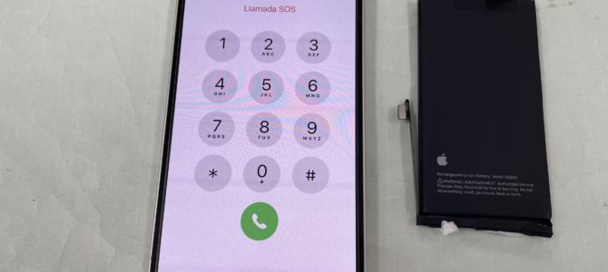 ◆加古川市よりiPhone13 バッテリー交換 -2026 2/22- ◆加古川市よりiPhone13 バッテリー交換 -2026 2/22-